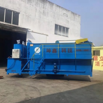 河北塑料顆粒污水處理設備 坤鑫環保KXZ
