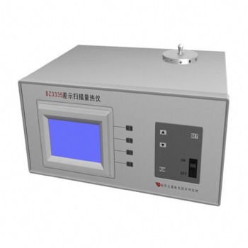 差熱掃描量熱儀簡稱差熱儀符合國標GB17391-1998和ISO/CD11357/6的技術要求，并配