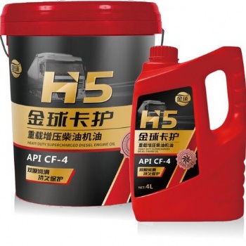 金球潤(rùn)滑油發(fā)動(dòng)機(jī)油API CF-4重載增壓柴油機(jī)油4L/18L