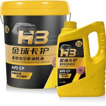 金球潤(rùn)滑柴油油發(fā)動(dòng)機(jī)油API CF重載增壓柴油機(jī)油4L/18L