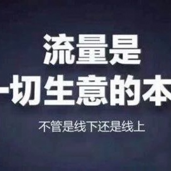 一款比群控更智能的短視頻營(yíng)銷軟件