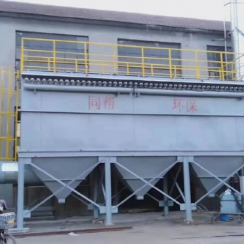 脈沖除塵器140袋供應(yīng)湖北 翻砂廠脈沖布袋除塵器