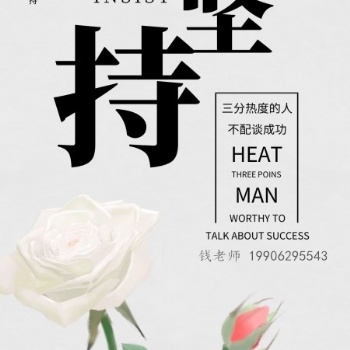 南通五年制專轉本，每個難題，都是一個偽裝得很巧妙的機會