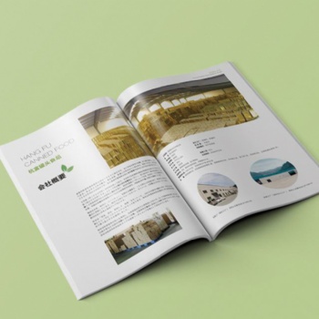 深圳學(xué)校宣傳冊(cè)設(shè)計(jì)，學(xué)校校刊校報(bào)設(shè)計(jì)排版，教育機(jī)構(gòu)教本排版印刷