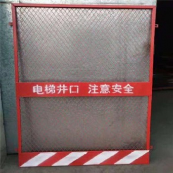怎樣分辨電梯井口和電梯防護(hù)門(mén)