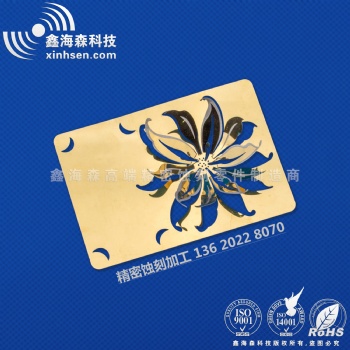 高端工藝品蝕刻加工| 蝕刻電鍍工藝品| 蝕刻標(biāo)牌銘牌