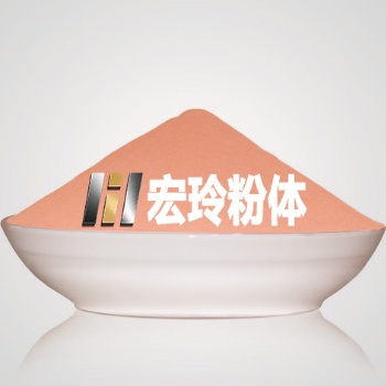 散熱銅粉|導(dǎo)熱銅粉|熱管銅粉|熱導(dǎo)管銅粉|高純銅粉|銅粉廠