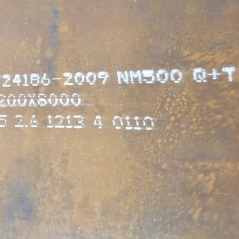 WNM500批發(fā)零售WNM500切割加工WNM500現(xiàn)貨WNM500舞鋼