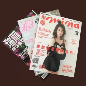 深圳畫冊設(shè)計(jì)排版，期刊設(shè)計(jì)，企業(yè)內(nèi)刊排版設(shè)計(jì)