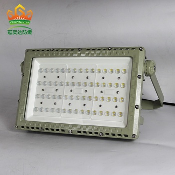 冠奕達LED防爆燈GYD970系列20-200W、防爆泛光燈、防爆加油站燈