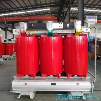 濟(jì)源scb11干式變壓器地特力輸電設(shè)備