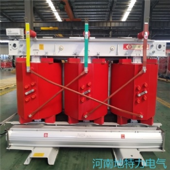 濟(jì)源scbh15變壓器地特力輸電設(shè)備