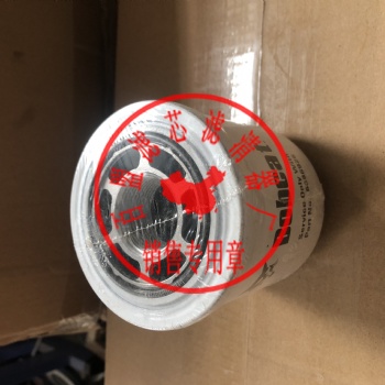 山貓挖掘機(jī)保養(yǎng)配件液壓濾芯6686926進(jìn)口材質(zhì) 原產(chǎn)品質(zhì)