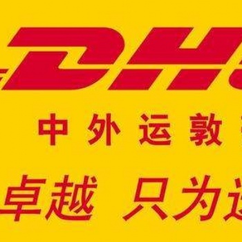 中美快線小包，不計拋可接帶電防疫用品，T86安全**、穩(wěn)定時效，歡迎咨詢