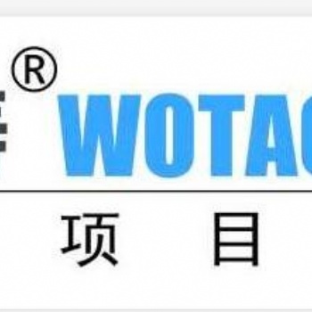 認定2021年亳州市高新技術企業獎勵補助和申報條件、知識產權要求