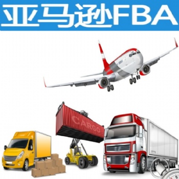 上海到美國FBA頭程鐵路運(yùn)輸