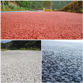 德陽(yáng)市 彩色透水混凝土道路 周邊廠商出售