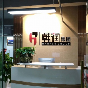 10年韓國專線，海運空運，拼柜整柜