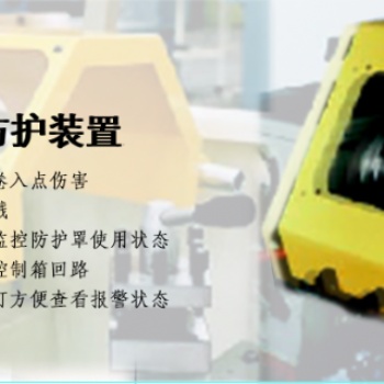 立宏安全車床防護罩-附件廠,專業(yè)生產,銷售機床防護罩,規(guī)格齊全,質量**
