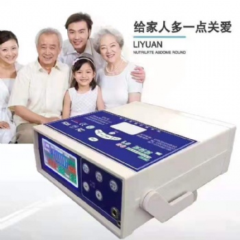 豫本草衡通儀的生產(chǎn)廠家，豫本草衡通儀購(gòu)買(mǎi)渠道
