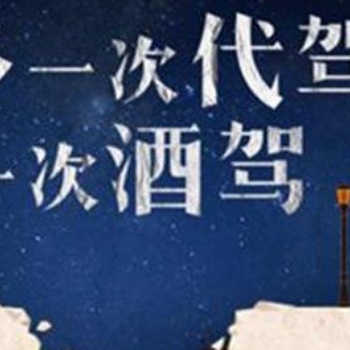 你只管加盟，我幫你開店