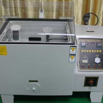 精威盛廠家供應(yīng)鹽霧試驗機JWS-6033