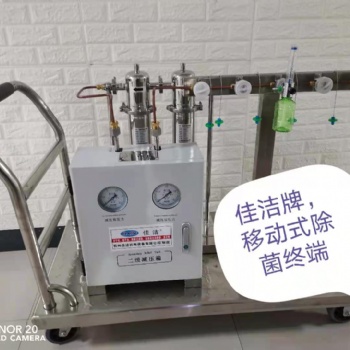 **負(fù)壓吸引排氣滅菌過濾器