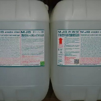 MJB-木潔寶濃縮型木材防霉防蟲(chóng)劑-不改變處理材料的顏色