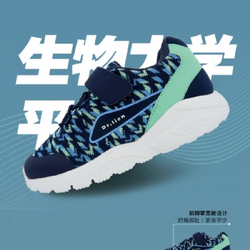 打造2021年創(chuàng)業(yè)新模式，Dr.Lion獅博士生物力學平衡鞋誠邀您的加入