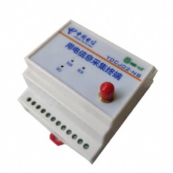 電力防控銀行的貸后監控