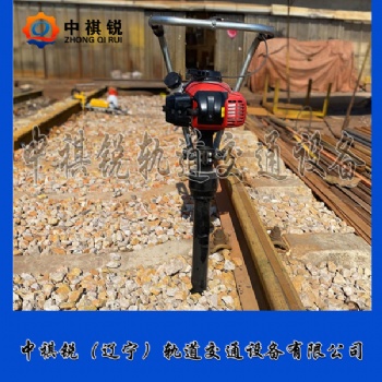 中祺銳品質(zhì)|D-5型內(nèi)燃搗固鎬_新型高強度鐵路路基搗固鎬頭_鐵路工程機械|優(yōu)質(zhì)供應商