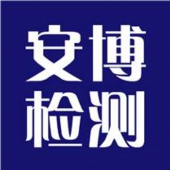 SAA申請(qǐng)資料和注意事項(xiàng)