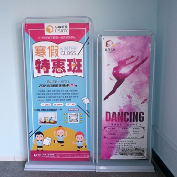 天津不銹鋼抗風(fēng)門型展架制作 門型展架定制找富國格