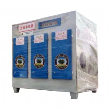 活性炭吸附裝置工業(yè)車間空氣凈化器垃圾房除味裝置除臭設(shè)備廠家