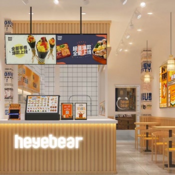 壽司店加盟 壽司加盟費(fèi)用 黑眼熊壽司加盟優(yōu)勢