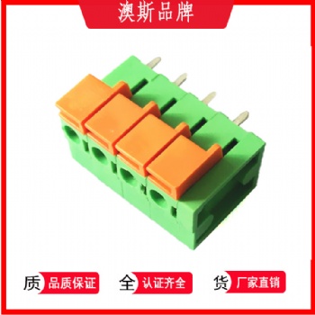 過認證工業(yè)自動化彈簧固定式連接器端子臺DG142V