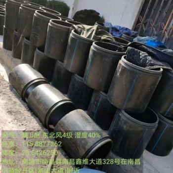 蘇州市專業(yè)管道維修，管道短管內(nèi)襯置換修復(fù)