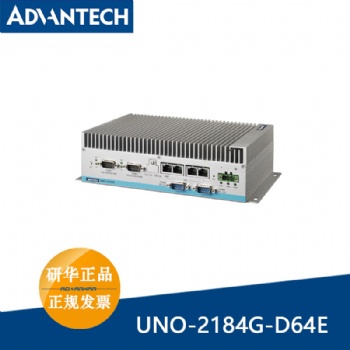 研華工控機(jī)廠商UNO-2184G自動(dòng)化電腦