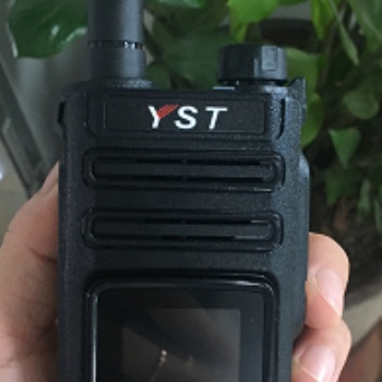 遠盛通對講機4G全網(wǎng)通T586 山東省代