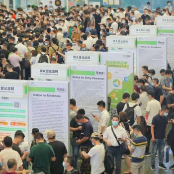 2021廣州固廢設備展/廣州環(huán)博會