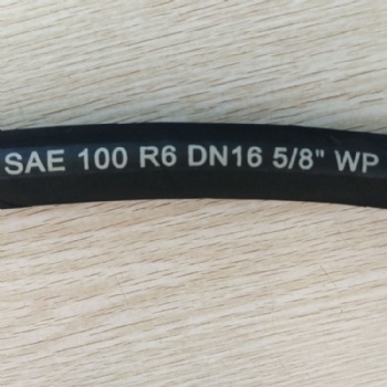 膠管廠家直營(yíng)SAE 100 R3 R6標(biāo)準(zhǔn)纖維增強(qiáng)液壓膠管 高壓油管現(xiàn)貨供應(yīng)