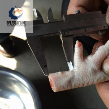巴西雞爪雞腳對半劈切半機雞腳去骨機去雞腳指甲