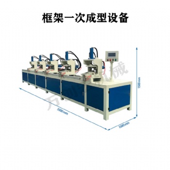 佛山市萬創(chuàng)宏廠供應2021新品液壓雙頭方管沖角機25方30方38方折角90度設備