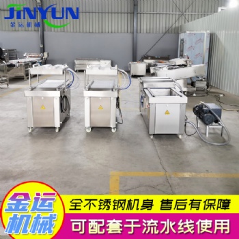 金運(yùn)供應(yīng)龍蝦大蝦真**裝 熟食肉制品真**裝