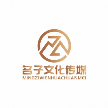 誠招主播，不限經驗，高**