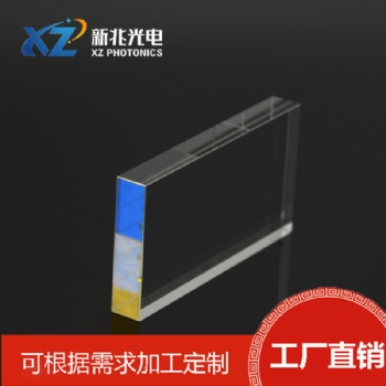 嫩膚美容晶體，美容儀