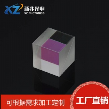 分光鏡，分離光源.改變光路.分光后損耗小
