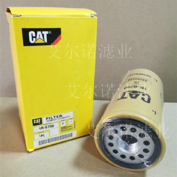 1R-0750發電機組柴油濾清器 產品功能介紹一下