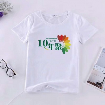 哈爾濱和星HX主營文化衫批發(fā)廣告衫T恤衫同學聚會服裝個性定制