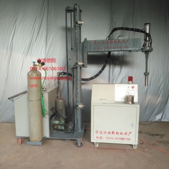 寧波勁翔 超聲波除氣機